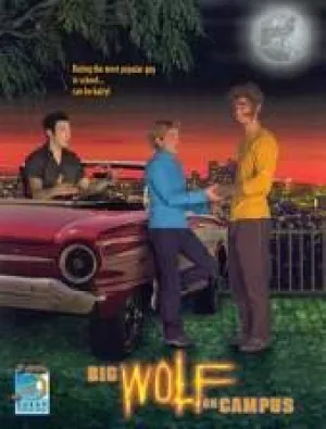 Томми-оборотень (сериал 1999)