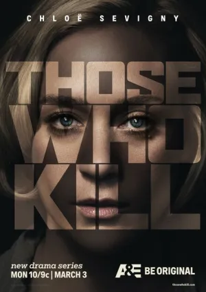 Те, кто убивают (сериал 2014)