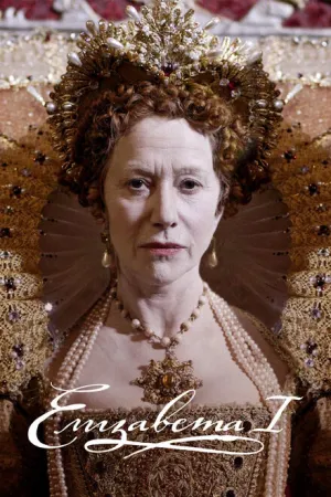 Елизавета I (сериал 2005)
