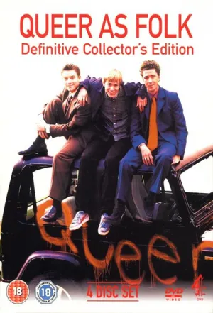Близкие друзья (сериал 1999)
