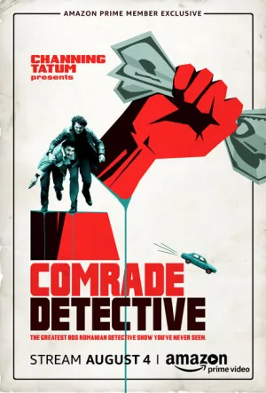 Товарищ детектив (сериал 2017)