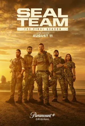 Спецназ (сериал 2017)