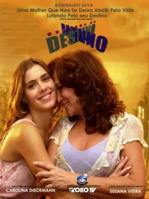 Хозяйка судьбы (сериал 2004)