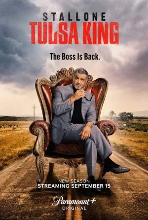 Король Талсы (сериал 2022)