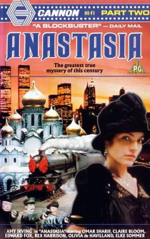 Анастасия: Тайна Анны (сериал 1986)