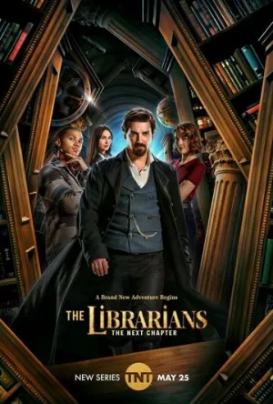 Библиотекари: Следующая глава (сериал 2025)