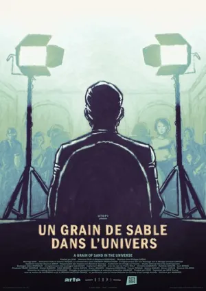 Песчинка во Вселенной (2023)