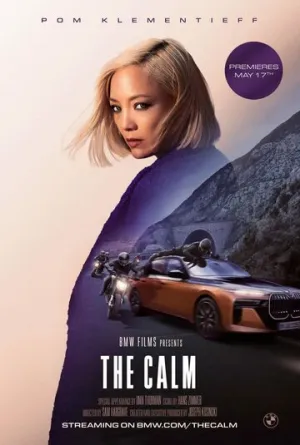 BMW напрокат (2023)