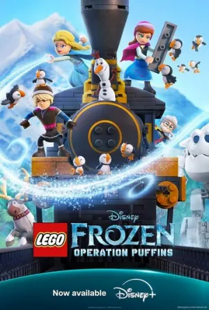 LEGO Холодное Сердце: Операция Тупики (2025)