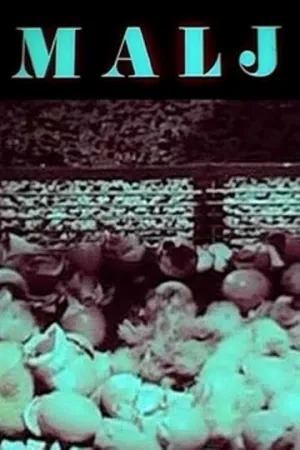 Молот (1977)