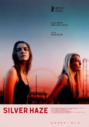 Серебряная дымка (2023)