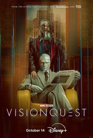 Квест Вижна (сериал 2026)